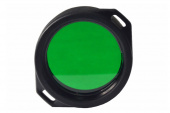 Фильтр для фонарей "Armytek", моделей Predator\Viking, зеленый