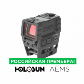 Коллиматор Holosun AEMS 221301, зеленая марка