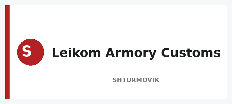 Leikom Armory Customs