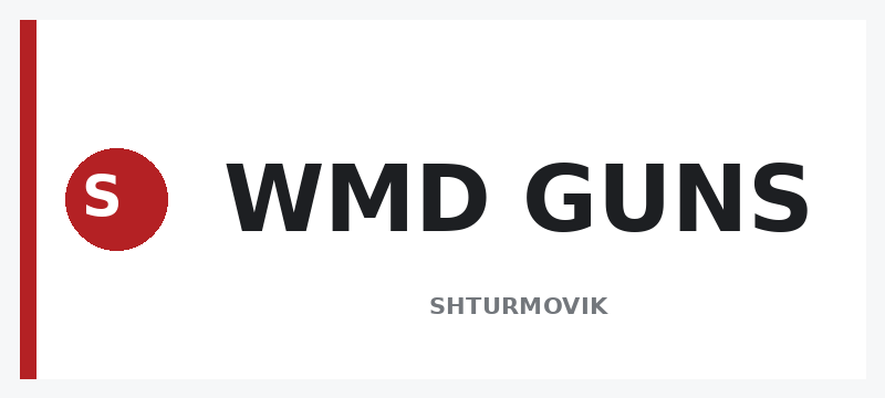 WMD GUNS