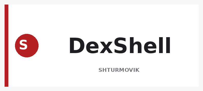 DexShell