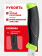 Нож Morakniv Fishing Comfort Fillet 090, нержавеющая сталь (12207) Нож Morakniv Fishing Comfort Fillet 090, нержавеющая сталь (12207)