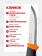 Нож Morakniv Companion F Serrated серрейторная заточка, нержавеющая сталь (11829) Нож Morakniv Companion F Serrated серрейторная заточка, нержавеющая сталь (11829)