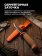 Нож Morakniv Floating Serrated Knife, нержавеющая сталь, рукоять пробка, оранжевый (13131) Нож Morakniv Floating Serrated Knife, нержавеющая сталь, рукоять пробка, оранжевый (13131)