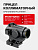 Прицел коллиматорный Vector Optics Maverick-II Plus 1x22 SOL (SCRD-PS12)