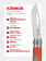Нож Opinel №08 Outdoor Earth, нержавеющая сталь, красный (001714)