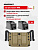 Комплект Подсумок спаренный под 2 магазина ПМ Tactical Warrior, Койот + Крышка-утяжелитель магазина ПМ+2 для штатной рукоятки - 2шт, Легальный Арсенал