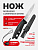 Нож Morakniv Companion Spark Black, нержавеющая сталь (13567)
