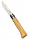 Нож Opinel №08 клинок 8,5см, нержавеющая сталь, рукоять дубовая (002021)
