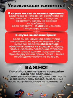Нож HL Tactical Gray, клинок черный 9см (VT212-G)