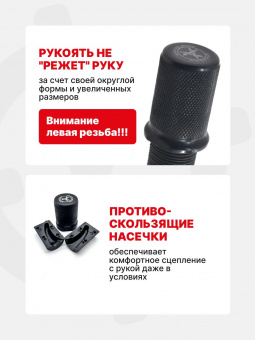 Комплект Переводчик (предохранитель) режимов огня для АК под ладонь + Накладка на рукоять затвора "Кнопка" АК74/100/САЙГА, ARMACON