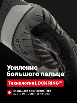 Перчатки Mechanix M-PACT, цвет Black, размер M, для СВО