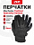 Перчатки Mechanix Tactical Specialty Element, цвет Black, размер M, утеплённые, ветрозащитные (до -5), для СВО