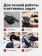 Перчатки Mechanix Specialty 0.5mm High Dexterity, цвет Black, размер L, для СВО Перчатки Mechanix Specialty 0.5mm High Dexterity, цвет Black, размер L, для СВО