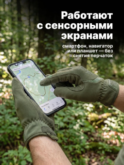 Перчатки Mechanix FASTFIT, цвет Olive, размер XL, для СВО