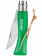 Нож Opinel №07 TREKKING клинок 8см, нержавеющая сталь, кожаный темляк, зеленый (002210)