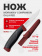 Нож Morakniv Companion Dala Red, нержавеющая сталь (14071) Нож Morakniv Companion Dala Red, нержавеющая сталь (14071)
