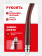 Нож филейный Opinel №15 клинок 15см, нержавеющая сталь, рукоять падук (002557) Нож филейный Opinel №15 клинок 15см, нержавеющая сталь, рукоять падук (002557)