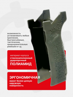 Комплект Кобура на выносной платформе / Накладка на рукоятку / Подсумок под 2 магазина для ПЯ Tactical Warrior, Олива