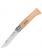 Нож Opinel №08 клинок 8,5см, нержавеющая сталь, рукоять бук, блистер (000405)