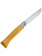 Нож Opinel Tradition №08 клинок 8,5см, углеродистая сталь, рукоять бук (113080)