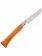 Нож Opinel Tradition №10 клинок 10см, углеродистая сталь, рукоять бук (113100)