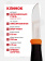 Нож Morakniv Outdoor 2000 Orange, нержавеющая сталь (12057)