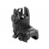 Мушка складная Magpul MBUS (MAG247,MAG248) комплект Мушка складная Magpul MBUS (MAG247,MAG248) комплект