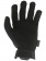 Перчатки Mechanix FASTFIT, цвет Black, размер M, для СВО Перчатки Mechanix FASTFIT, цвет Black, размер M, для СВО