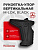 Рукоятка-упор M-LOK (полиамид), Black (черный), ARMACON
