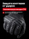 Перчатки Mechanix M-PACT, цвет Black, размер M, для СВО Перчатки Mechanix M-PACT, цвет Black, размер M, для СВО