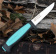 Нож Morakniv Flex, нержавеющая сталь (12248)