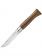 Нож Opinel №09 клинок 9см, нержавеющая сталь, рукоять ореховая (002425) Нож Opinel №09 клинок 9см, нержавеющая сталь, рукоять ореховая (002425)