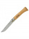 Нож Opinel Tradition №06 клинок 7см, нержавеющая сталь, рукоять бук (123060)
