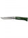 Нож Opinel №08 TREKKING клинок 8,5см, нержавеющая сталь, хаки (001980)