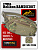 Сумка Helikon BANDICOOT поясная тактическая, цвет MultiCam