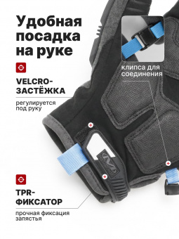 Перчатки Mechanix ColdWork M-Pact, цвет Grey/Black, размер XL, для СВО