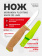 Нож Morakniv Floating Knife (S) Lime, нержавеющая сталь, рукоять пробка (13686) Нож Morakniv Floating Knife (S) Lime, нержавеющая сталь, рукоять пробка (13686)