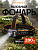 Фонарь Fenix HP25R V2.0 налобный 1600 люмен
