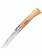 Нож Opinel №10 клинок 10см, нержавеющая сталь, рукоять бук, блистер (001255)