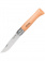 Нож Opinel №09 клинок 9см, нержавеющая сталь, рукоять бук, блистер (001254) Нож Opinel №09 клинок 9см, нержавеющая сталь, рукоять бук, блистер (001254)