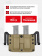 Комплект Кобура / Подсумок под 2 магазина для ПМ Tactical Warrior, Койот / Пятка ПМ +2 для рукоятки с рычагом сброса - 2шт, Легальный Арсенал