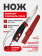 Нож Morakniv Companion Spark Red, нержавеющая сталь (13571) Нож Morakniv Companion Spark Red, нержавеющая сталь (13571)