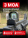 Прицел коллиматорный Vector Optics Frenzy-S 1x17x24 MIC основание MAG (SCRD-43) Прицел коллиматорный Vector Optics Frenzy-S 1x17x24 MIC основание MAG (SCRD-43)
