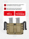 Комплект Подсумок спаренный под 2 магазина ПМ Tactical Warrior, Койот + Крышка-утяжелитель магазина ПМ+2 для штатной рукоятки - 2шт, Легальный Арсенал