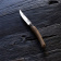 Нож филейный Opinel №08 клинок 8см, нержавеющая сталь, рукоять бук (002558)