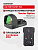 Комплект Прицел коллиматорный Vector Optics Frenzy-S 1x17x24 MIC + Площадка на пистолет ПМ (Платформа MAG), Легальный Арсенал