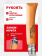 Нож Opinel Tradition №08 клинок 8,5см, углеродистая сталь, рукоять бук (113080)