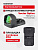 Комплект Прицел коллиматорный Vector Optics Frenzy-S 1x17x24 MIC + Площадка на пистолет ПЯ/Viking/МР353 (Платформа MAG) Планка 5,8мм, Легальный Арсенал