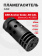 Пламегаситель ASR Anchor Brake .30 Cal - SilencerCo AC2082 Пламегаситель ASR Anchor Brake .30 Cal - SilencerCo AC2082
